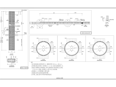 渗滤液和超浓缩液调蓄池扩建项目 施工图