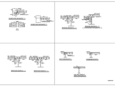组合楼板与混凝土结构连接图 施工图