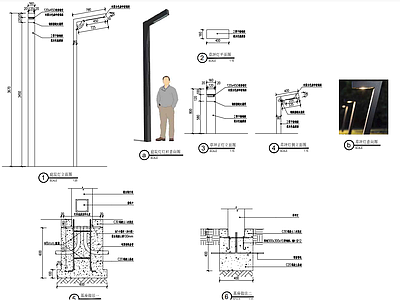 现代草坪灯节点 施工图 景观小品