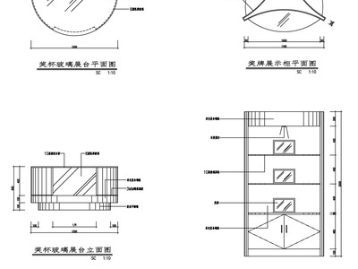 展示柜节点 施工图 柜类