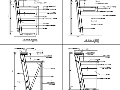 收银台节点 施工图 家具节点