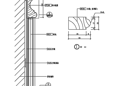 墙面节点 施工图