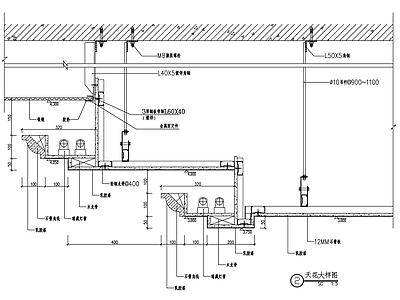 欧式天花节点 施工图