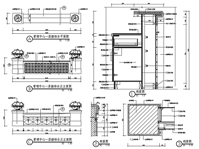 现代室内柜子吧台节点 施工图 柜类