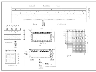 公园花池及地面铺装节点 施工图