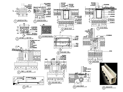 雨水口及排水沟平立剖详图 施工图