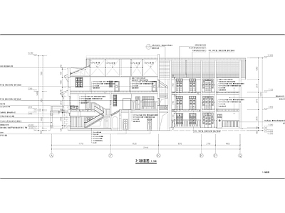 唐式遵公馆古建筑 修缮施工图