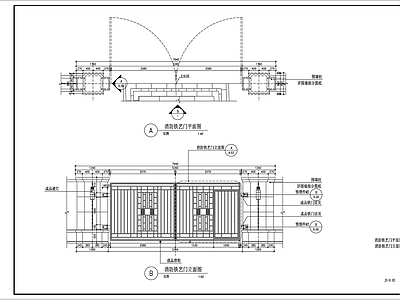 铁艺大门详图 施工图 通用节点