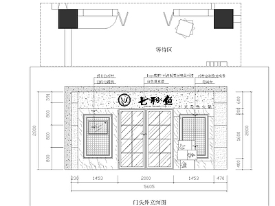 火锅店门头节点 施工图