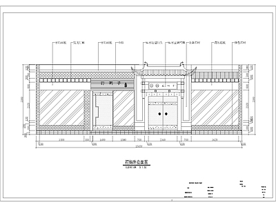 火锅店门头节点 施工图