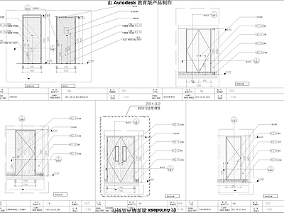 推拉门暗门节点 施工图 隐形