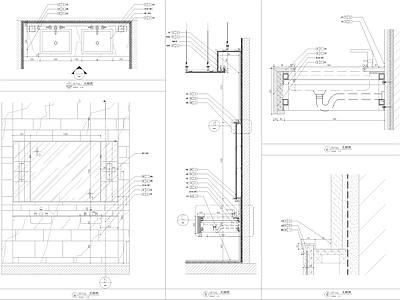 卫生间洗手台墙身节点 施工图