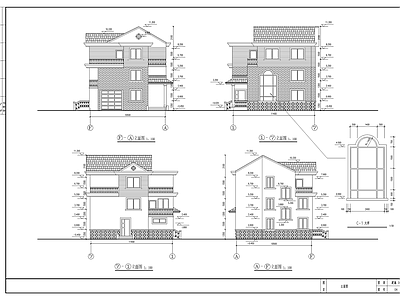 简单实用的新型农村住宅建筑 施工图 自建房