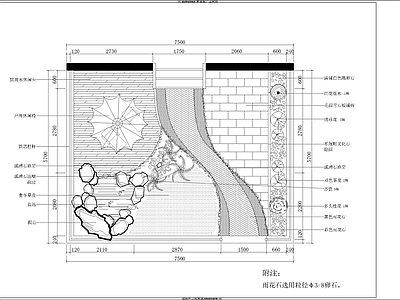 屋顶花园景观 施工图