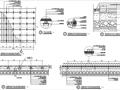 菠萝格木平台节点 施工图