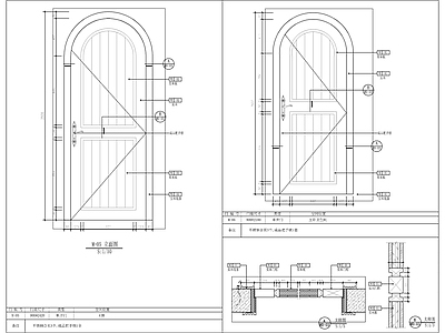 拱形门门节点 施工图 通用节点