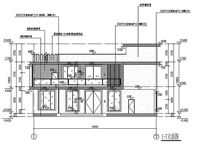 现代别墅建筑 施工图