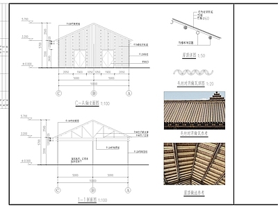 竹屋建筑 施工图