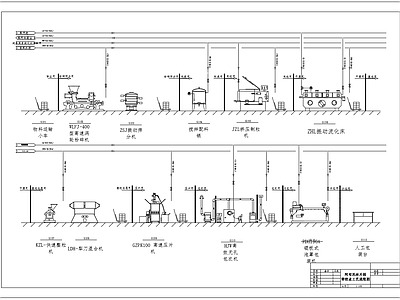 带控点阿司匹林生产流程节点 施工图