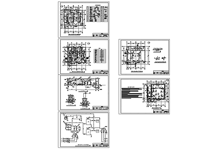 热水锅炉房热力工艺流程图节点 施工图