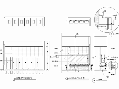商场卫生间施工节点 施工图