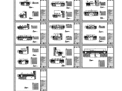 地面地坪变形缝伸缩缝节点 施工图