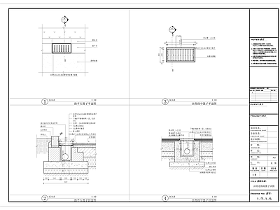 沥青路雨水箅子节点 施工图