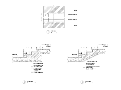台阶节点 施工图