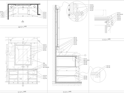 洗手台书柜节点大样图 施工图