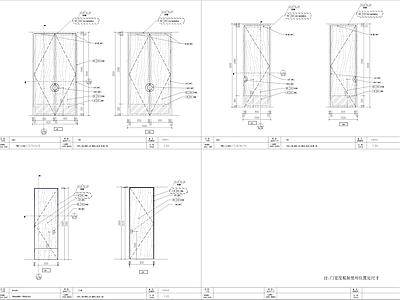 门节点 施工图 通用节点