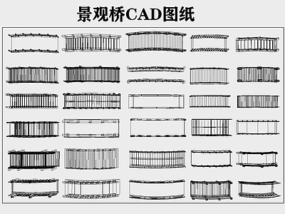 石桥图库 景观小品