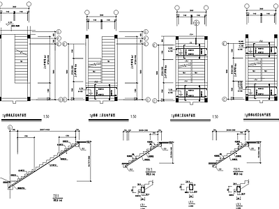 29款楼梯节点 施工图