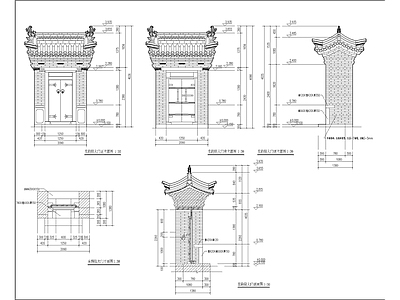 北方古城四合院建筑 施工图