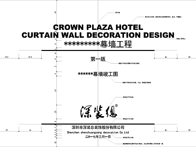 图框图例封面符号设计说明目录线型索引标注