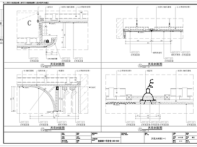 现代吊顶节点 施工图