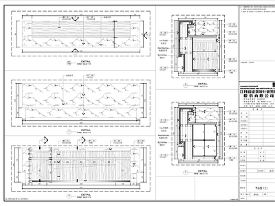 接待台详图 施工图 前台