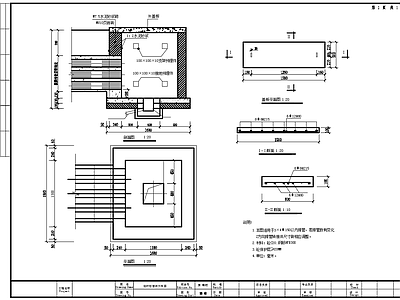 电力工程电力浅沟电力排管检查井 施工图