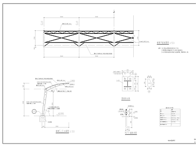 车棚钢结构节点 施工图