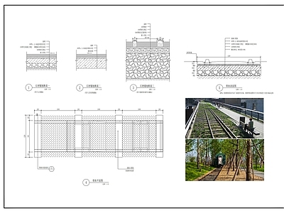 铁轨铺装设计大样图 施工图