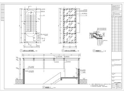 人防入口详图 施工图 建筑通用节点