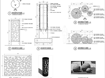 景观灯详图 施工图 景观小品