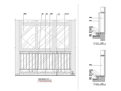 玻璃幕墙收口节点详图 施工图 节点