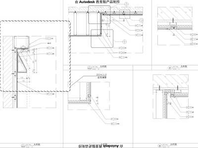 走廊墙面造型节点图 施工图