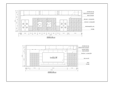 朱家巷幼儿园泰吉半岛分园室内 施工图