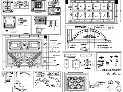 吊顶天花详图 施工图