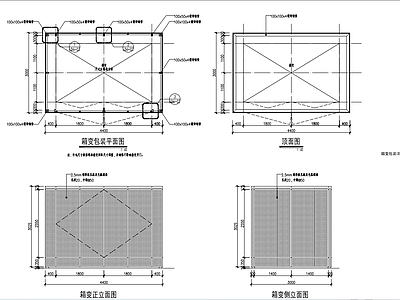 箱变外包孔板详图 施工图