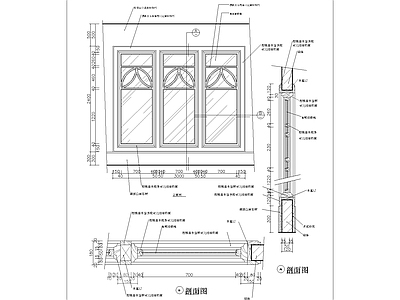 欧式简约木制花窗做法 施工图