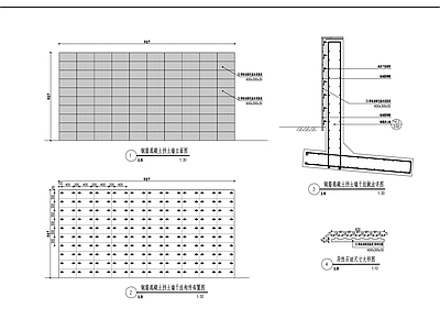 重力式毛石浆砌挡土墙节点详图