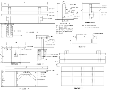 野餐桌节点 施工图 家具节点