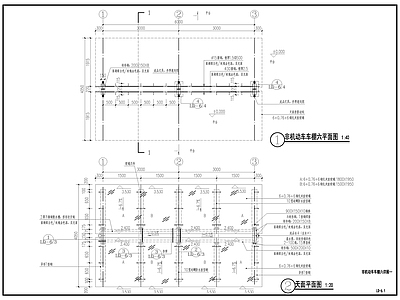 双向非机动车棚详图 施工图 建筑通用节点